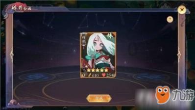 遇行业“寒冬” 佰维存储上市次年巨额预亏