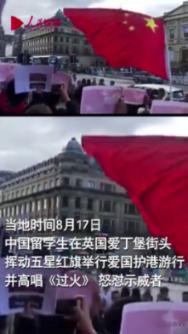 寻梦环游记找吉他