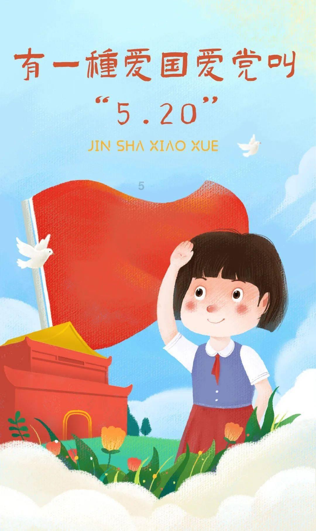 坦克反击战