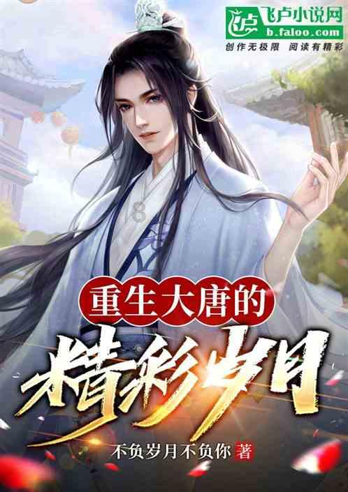 公告牌音乐奖